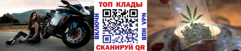 Канабис Улан-Удэ