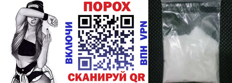 KRAKEN ссылки  Улан-Удэ  Амфетамин 97%  где можно купить  