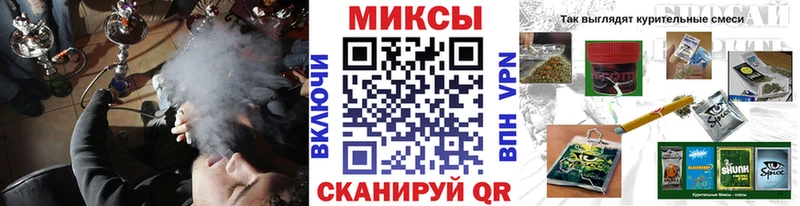 Бутират оксана  купить наркотики сайты  Улан-Удэ 
