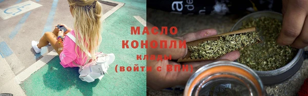 марки lsd Богданович