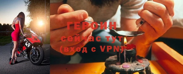 марки lsd Богданович