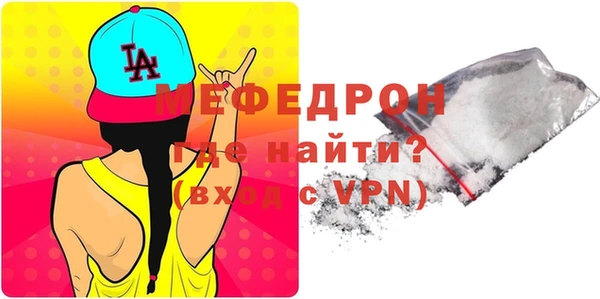 шишки Богородицк