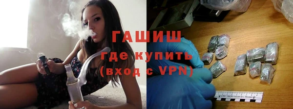 марки lsd Богданович