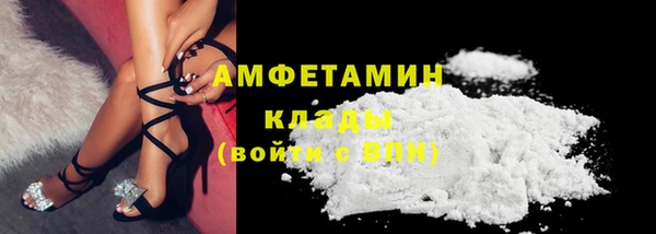 марки lsd Богданович