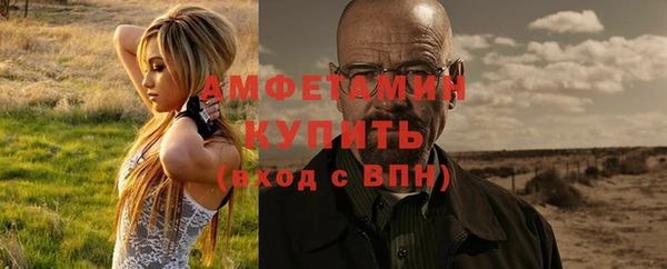 марки lsd Богданович