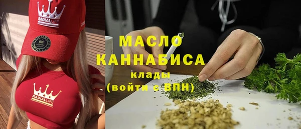 марки lsd Богданович