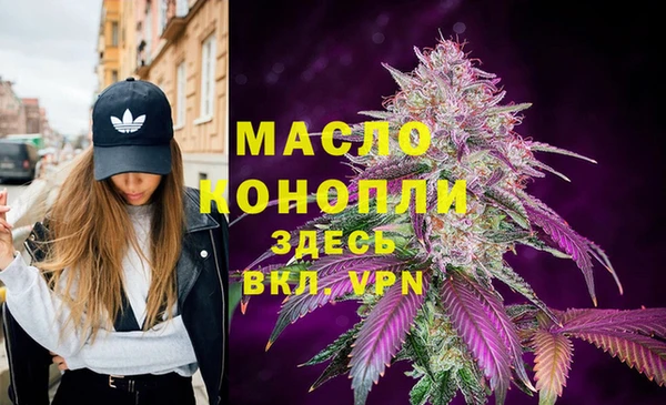 марки lsd Богданович