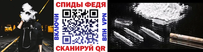 Первитин пудра Улан-Удэ