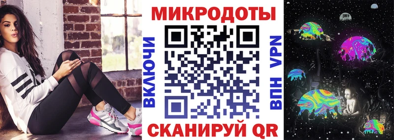 наркота  Улан-Удэ  Галлюциногенные грибы GOLDEN TEACHER 